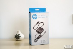 废电脑回收：惠普HP 65W PD电源适配器拆解