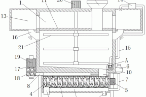 一种化工生产用化工原料漂洗装置的制作方法
