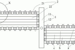 一种旋转式蓝藻捕捉和削减装置的制作方法