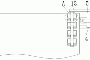 一种混合机进口积料清除装置的制作方法