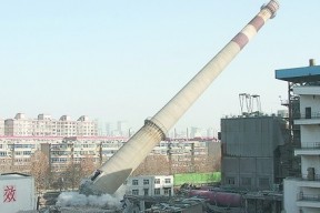 烟囱拆除工程项目点工程施工方案定编的具体内容？