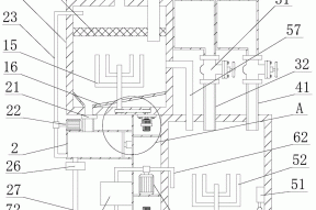 一种造纸厂用污水处理装置的制作方法