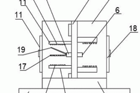 一种生物芯片清洗装置的制作方法