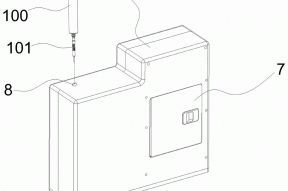一种针头处理总成的制作方法
