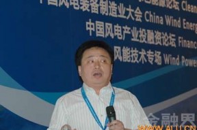 为降低造价 电力系统传输装置由铜导体向铝导体过渡