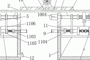 一种钕铁硼表面清洗的设备的制作方法