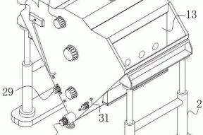 一种多腔式污水治理用沉淀设备及其工作方法与流程