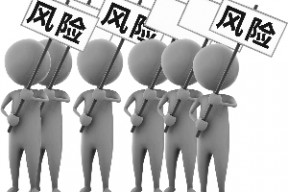 铝供应面改变 重估供应风险却繁杂无头绪