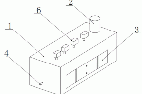 一种用于工业废水在线监测装置的制作方法