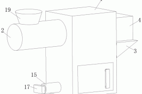 一种重金属污染酸性土壤修复装置的制作方法