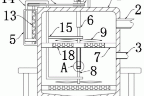 一种2，4-二硝基-6-溴苯胺制备用废液排放装置的制作方法