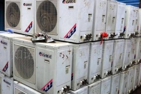 废旧空调价格在50元到400元正常范畴