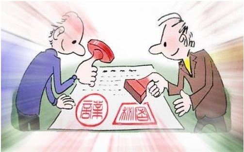 废旧物资回收合同样本  第1张
