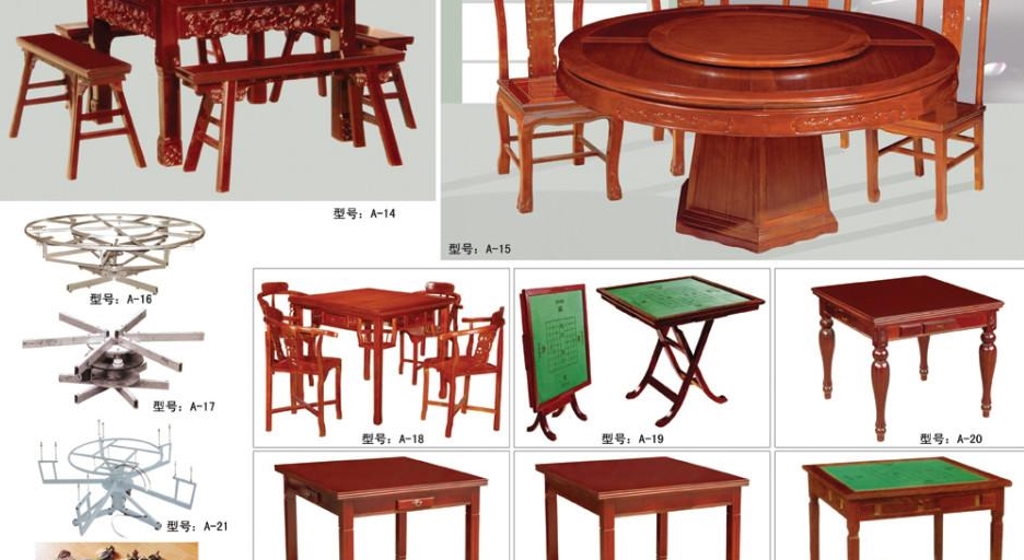 木制火锅餐桌与金属材料融合,降低室内甲醛浓度  第1张