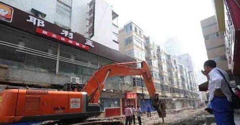 拆除酒店餐厅要搞好拆除的安全防范  第3张