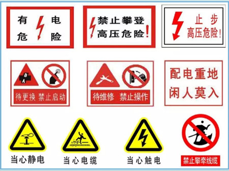 地基与基础工程机械土方开挖的注意要点  第1张