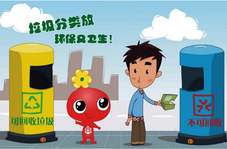 代理商卖漆料回收条码惹争议  第1张