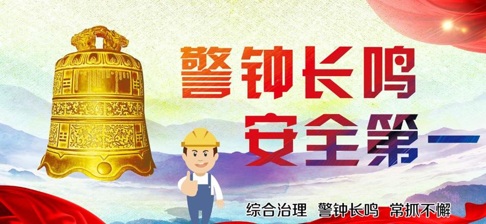 因回收一台旧空调垃圾清理工24楼摔下不幸身亡  第2张