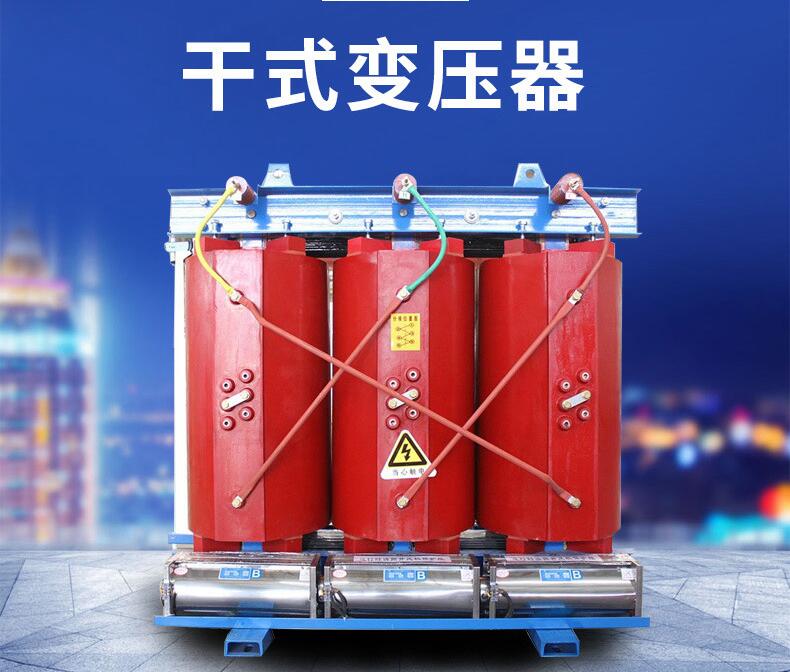 干式变压器如何检修  第1张