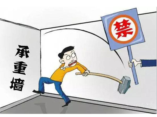墙体开门洞切割拆除步骤  第1张