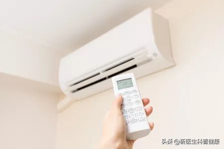 怎样吹空调才能不得空调病？  第3张