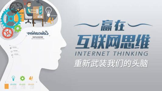 泊祎回收是“互联网再生资源回收”行业,专一于上门废品回收物品  第1张